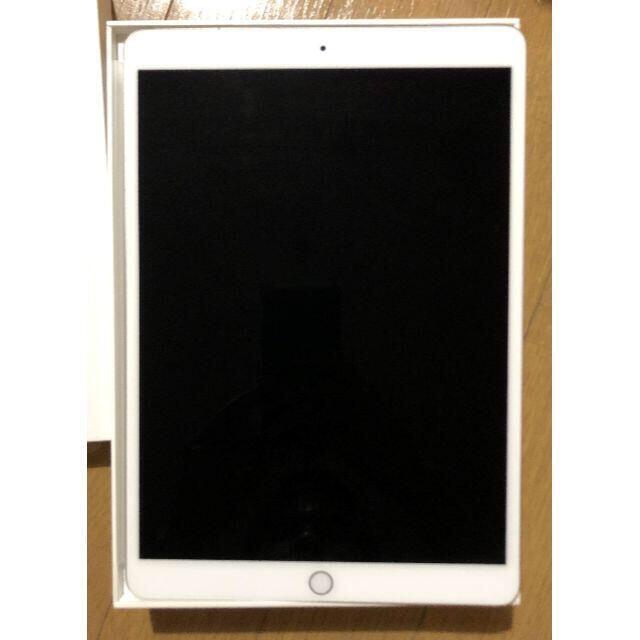 ipad pro 10.5 64gb + apple pencil + ケース ipad pro 10.5 64gb + apple pencil + ケース