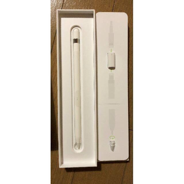ipad pro 10.5 64gb + apple pencil + ケース ipad pro 10.5 64gb + apple pencil + ケース