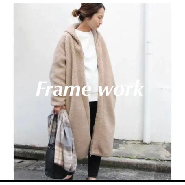 Framework × SUNNY SPORTS ボアフードコート