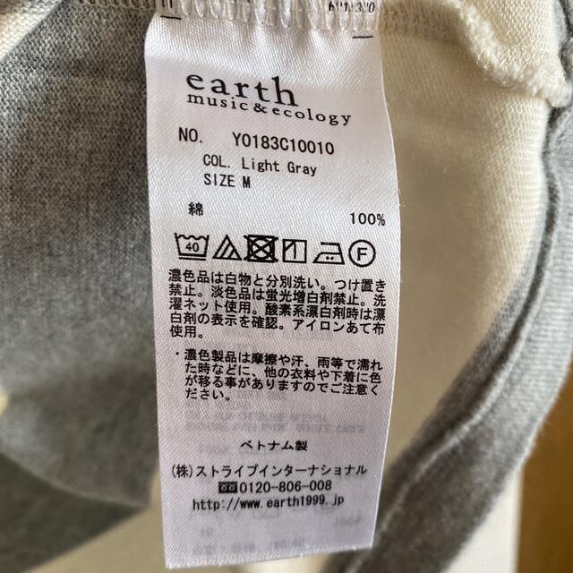 earth music & ecology(アースミュージックアンドエコロジー)のグレー　Tシャツ レディースのトップス(Tシャツ(半袖/袖なし))の商品写真