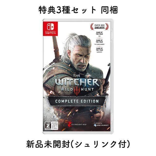 ウィッチャー3 ワイルドハント コンプリートエディション Switch