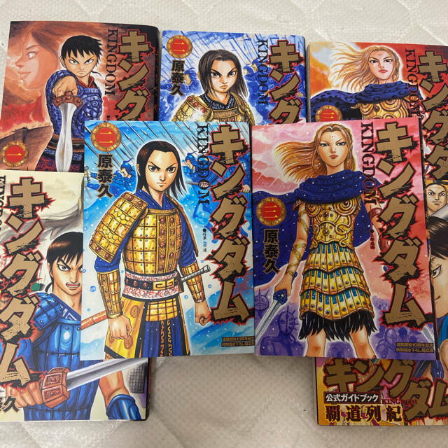 キングダム 1〜60巻セット 公式ガイドブック2巻付 美品 - 青年漫画 キングダム 1〜60巻セット 公式ガイドブック2巻付 美品 - 青年漫画