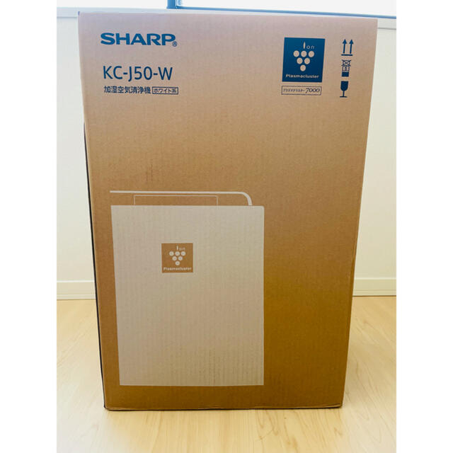 SHARP 加湿器 空気清浄機 KC-J50-W 訳あり friends-socialgroup.org
