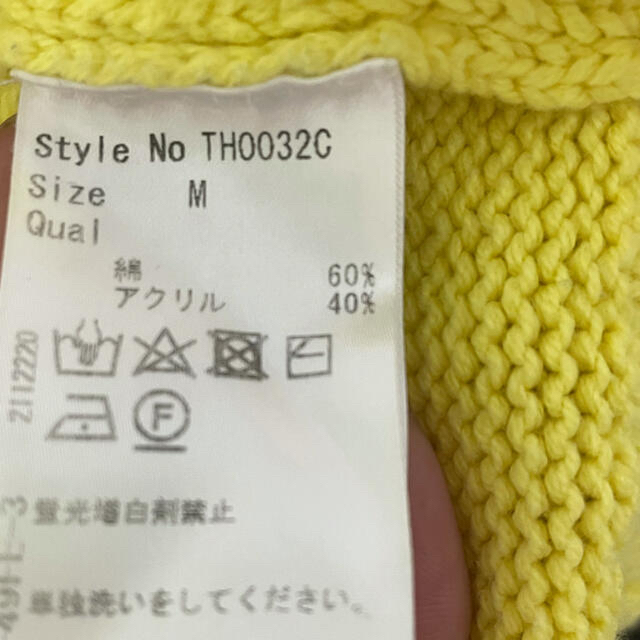 Rady(レディー)のむむ 様 専用 レディースのトップス(ニット/セーター)の商品写真