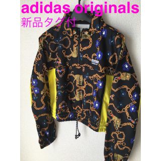 アディダス(adidas)のadidas originals 派手カワ　ハーフジップ スウェット/ブルゾン(ブルゾン)