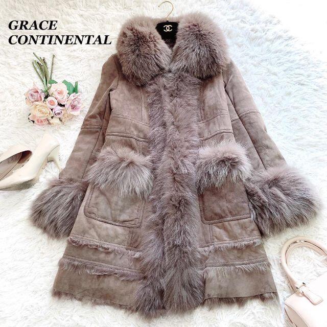 GRACE CONTINENTAL   美品♡グレースコンチネンタル ムートンコート