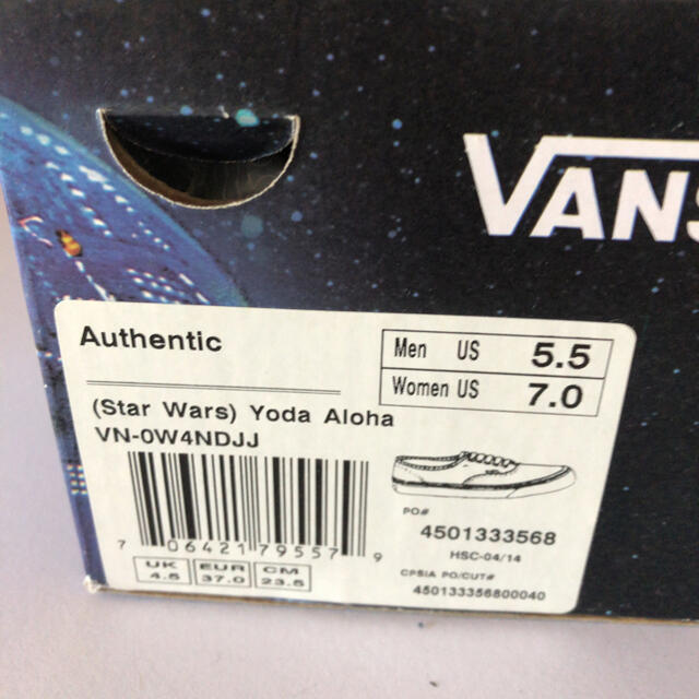 VANS(ヴァンズ)のVANS Authentic バンズ　スターウォーズ　ヨーダアロハ レディースの靴/シューズ(スニーカー)の商品写真