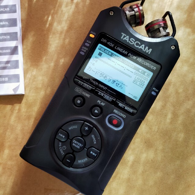 受発注 TASCAM DR-40X・ミニ三脚セット その他 - ucex.org 受発注 TASCAM DR-40X・ミニ三脚セット その他 - ucex.org