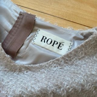 ロペ(ROPE’)の専用★ロペROPE 美シルエットセットアップ&ワンピ(セット/コーデ)