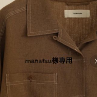 トゥデイフル(TODAYFUL)のmanatsu様専用(セット/コーデ)