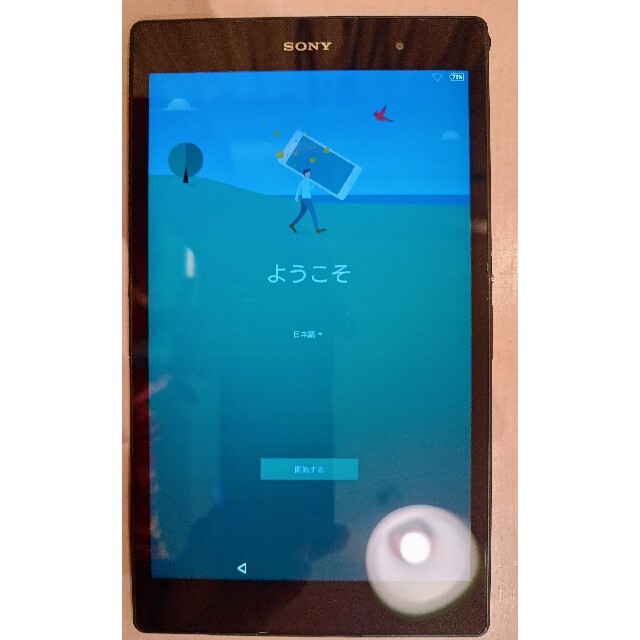 SONY Xperia Z3 Tablet SGP611 3