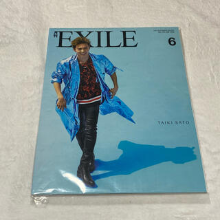 エグザイル トライブ(EXILE TRIBE)の月刊exile 26(音楽/芸能)