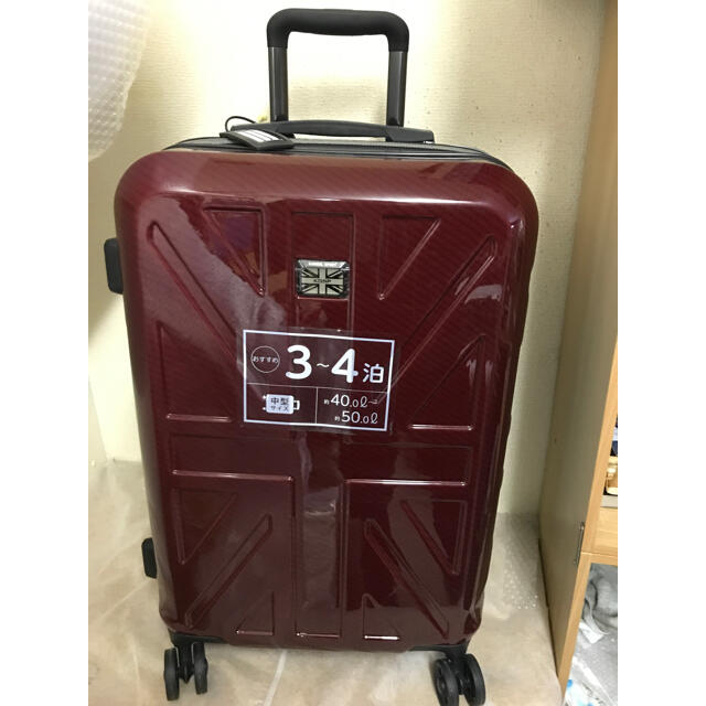 カンゴール 22インチ拡張型(850-8810)¥15800→¥6900