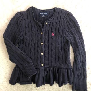 ラルフローレン(Ralph Lauren)のラルフローレン 110cm カーディガン(カーディガン)