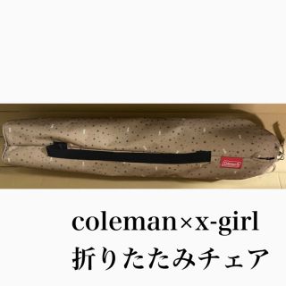 エックスガール(X-girl)のコールマン×エックスガール　チェア(テーブル/チェア)