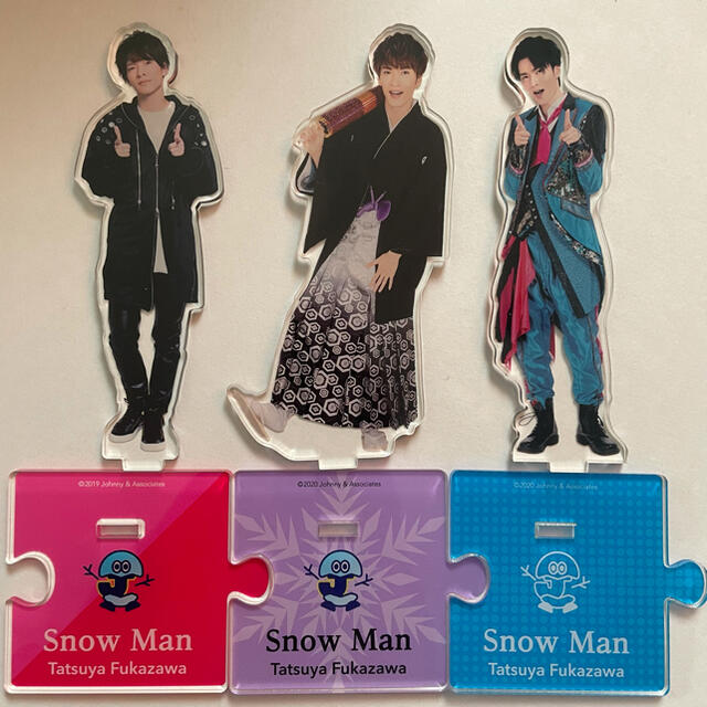 Snow Man深澤辰哉アクスタ第一弾