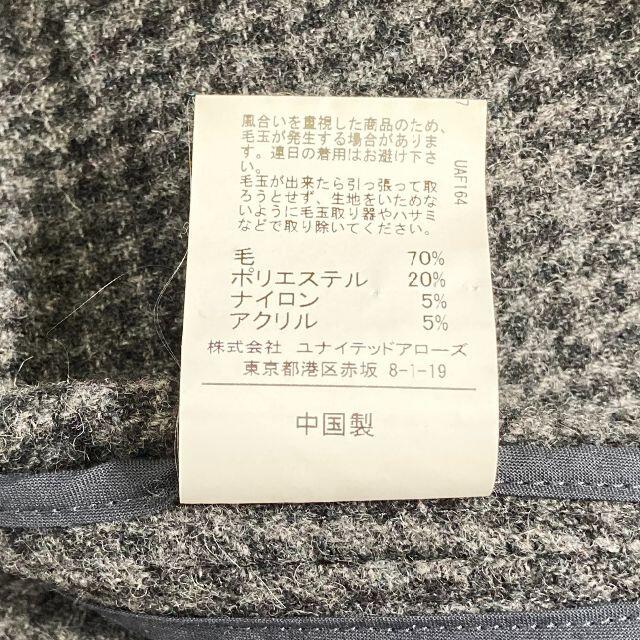 UNITED ARROWS green label relaxing(ユナイテッドアローズグリーンレーベルリラクシング)のグリーンレーベルリラクシング　ダブルトレンチコート レディースのジャケット/アウター(トレンチコート)の商品写真