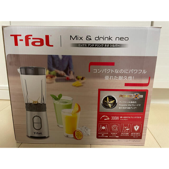 T-fal(ティファール)の【るんちゃん様専用】☆T-falティファールMIX &drink neoシルバー スマホ/家電/カメラの調理家電(ジューサー/ミキサー)の商品写真