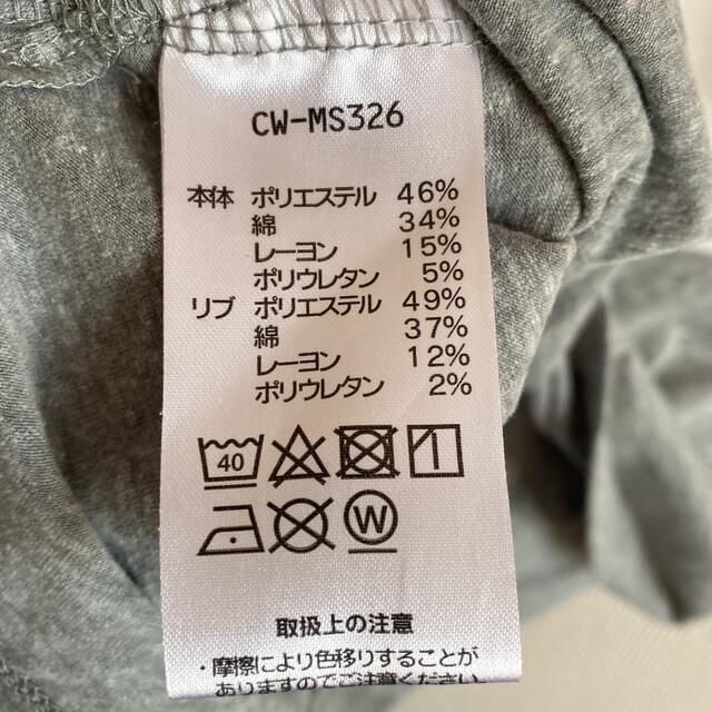 Champion(チャンピオン)のTシャツ　半袖　チャンピオン レディースのトップス(Tシャツ(半袖/袖なし))の商品写真