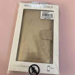 マイケルコース(Michael Kors)のキャラメルチップ様専用　iPhoneX 手帳型ケース　新品未使用 ゴールド(iPhoneケース)