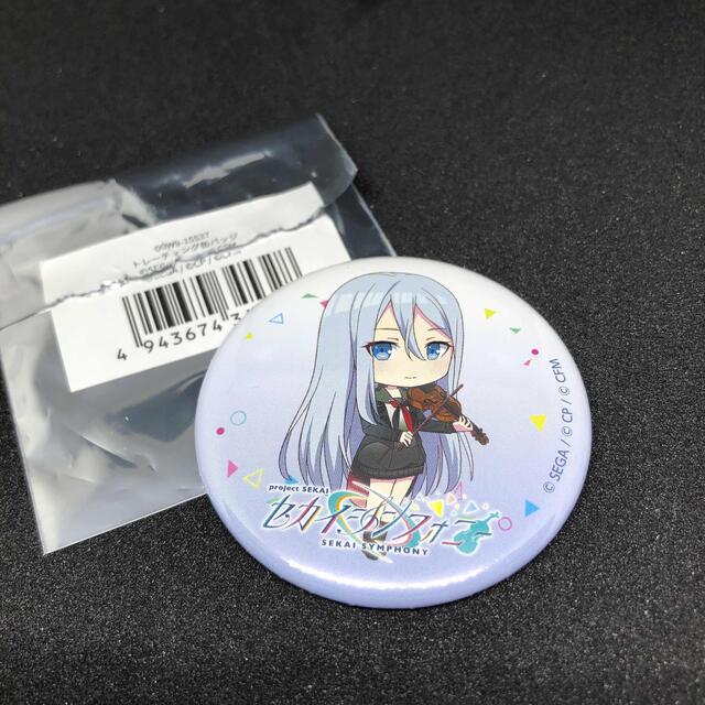 SEGA - プロセカ セカイシンフォニー SD宵崎奏 缶バッジの通販 SEGA - プロセカ セカイシンフォニー SD宵崎奏 缶バッジの通販