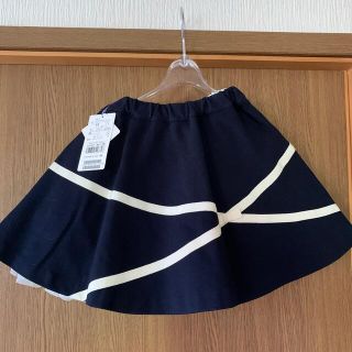 トッカ(TOCCA)のトッカのリボン🎀スカート　　100(スカート)