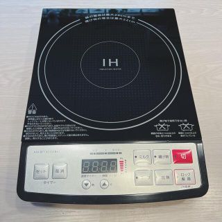 ヤマゼン(山善)の【美品】山善 卓上IH調理器 AIH-BP1301G(BK)ブラック(調理機器)