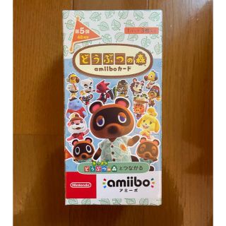 ニンテンドースイッチ(Nintendo Switch)の新品 どうぶつの森 amiiboカード 第5弾 1BOX 25パック(Box/デッキ/パック)