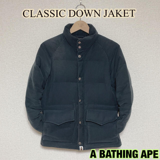 アベイシングエイプ(A BATHING APE)のBAPE✨ MOLESKIN CLASSIC DOWN JAKET✨(ダウンジャケット)