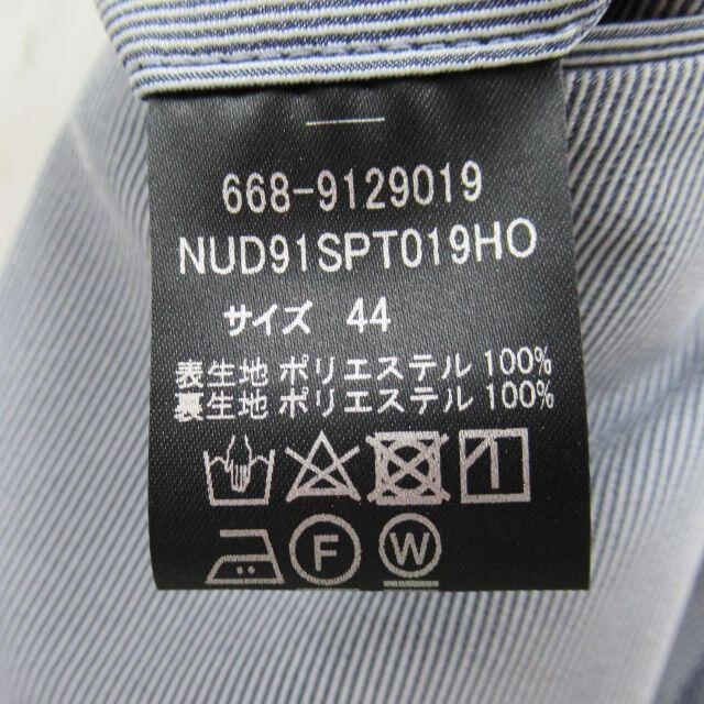 nano・universe(ナノユニバース)のナノ ユニバース ストライプ イージー スラックス ロング パンツ L メンズのパンツ(スラックス)の商品写真