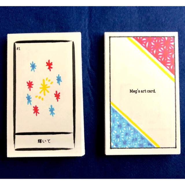 【名刺用紙】Meg's art card. #1→#60 麻　ジッパーケース付 1