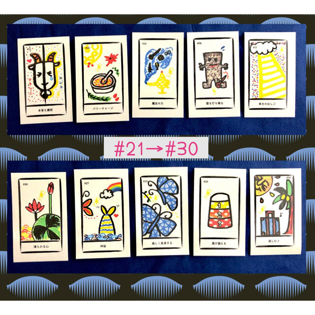 【名刺用紙】Meg's art card. #1→#60 麻　ジッパーケース付 5