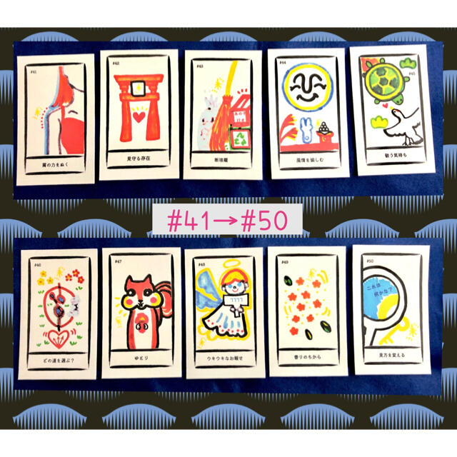 【名刺用紙】Meg's art card. #1→#60 麻　ジッパーケース付 7
