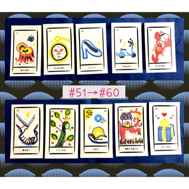 【名刺用紙】Meg's art card. #1→#60 麻　ジッパーケース付 8