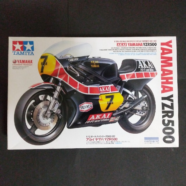 YAMAHA YZR500 1/12 プラモデル