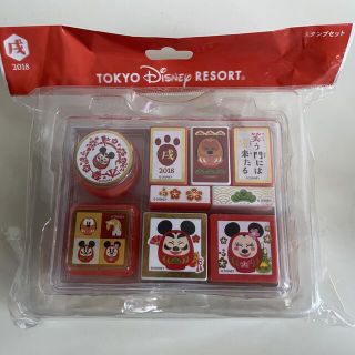 ディズニー(Disney)のムーランさん専用年賀状　スタンプ　ディズニー(印鑑/スタンプ/朱肉)