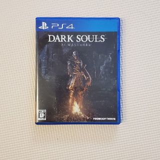 プレイステーション4(PlayStation4)のDARK SOULS REMASTERED（ダークソウル リマスタード） PS4(家庭用ゲームソフト)