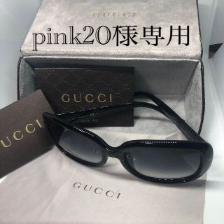 グッチ(Gucci)のpink20様専用(サングラス/メガネ)