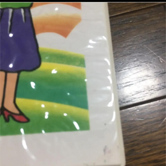 七田式 READ ALONE BOOK 6冊 さわ子の一日 英語 フランス語 公式の店舗