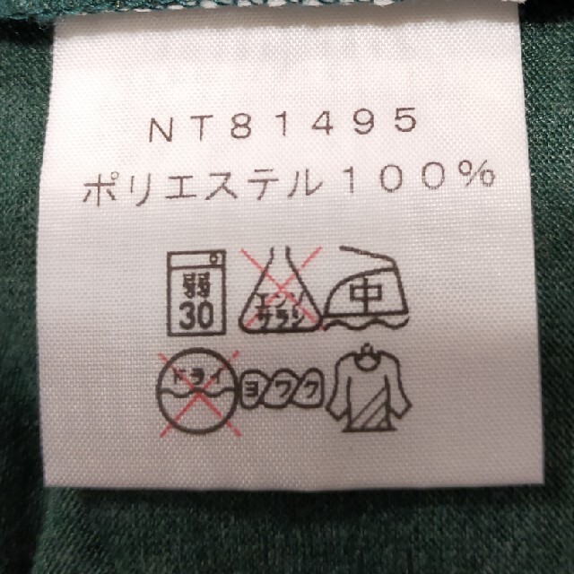 THE NORTH FACE(ザノースフェイス)のTHE NORTH FACE  Tシャツ　M 美品 メンズのトップス(Tシャツ/カットソー(半袖/袖なし))の商品写真