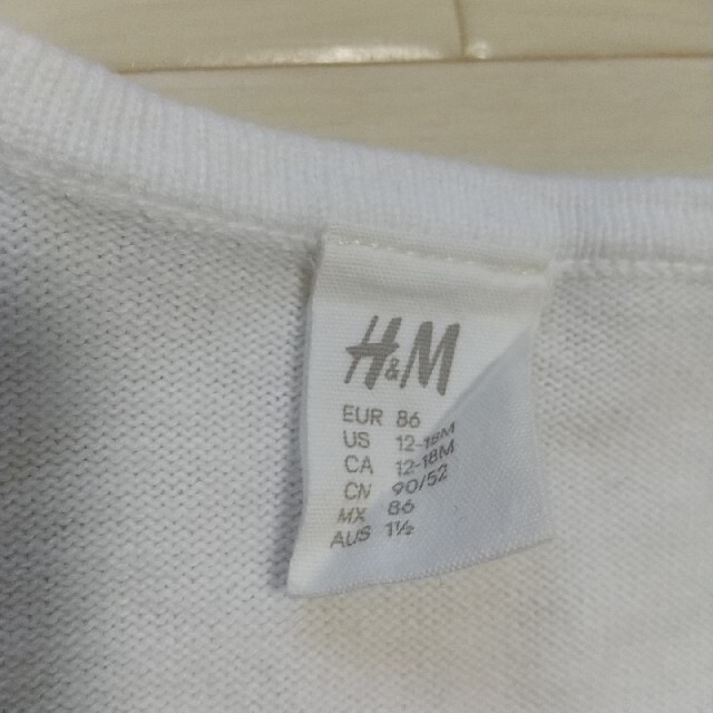 H&M(エイチアンドエム)のH&M　ボレロ　86サイズ キッズ/ベビー/マタニティのベビー服(~85cm)(カーディガン/ボレロ)の商品写真