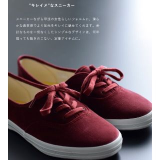 ケッズ(Keds)のkeds 861 ベルベットロゴオックスフォードシューズ(スニーカー)