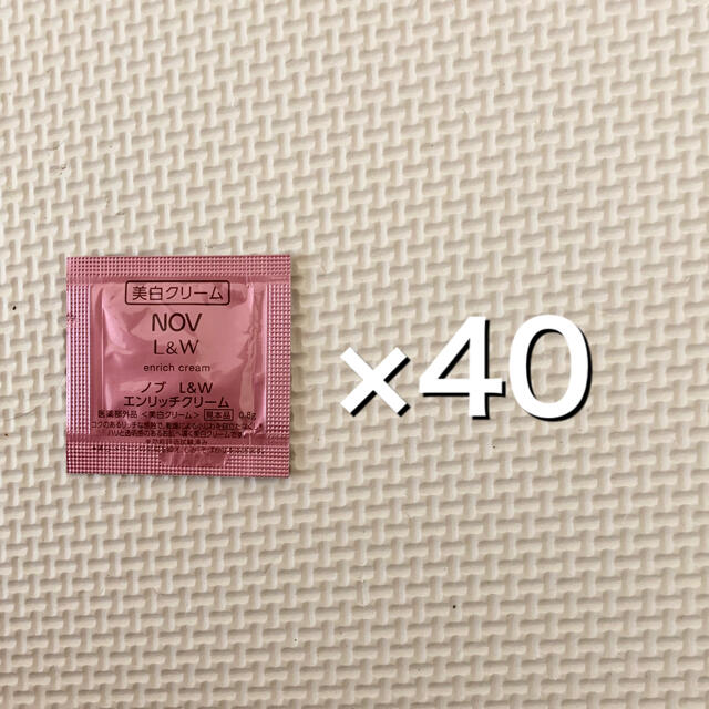 NOV(ノブ)のノブ　美白クリーム　40個 コスメ/美容のスキンケア/基礎化粧品(フェイスクリーム)の商品写真