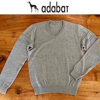 アダバット(adabat)の超美品☆大特価☆1点限定【adabat】高級感溢れるグレーセーター メンズS(ウエア)