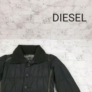 ディーゼル(DIESEL)のDIESEL ディーゼル 中綿ブルゾン(ブルゾン)