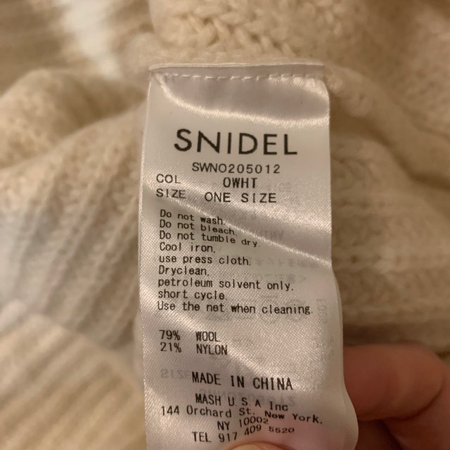 SNIDEL(スナイデル)のsnidel HAMILTONウールニットワンピース レディースのワンピース(ミニワンピース)の商品写真