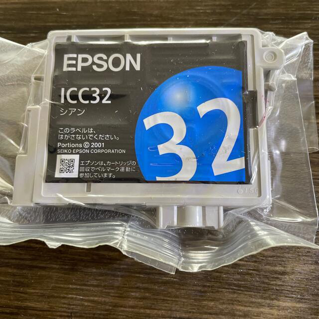 EPSON(エプソン)のエプソンインクカートリッジ  ICC32 スマホ/家電/カメラのPC/タブレット(PC周辺機器)の商品写真