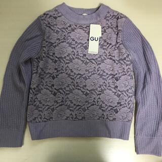 ジーユー(GU)の紫セーターS ✨新品✨(ニット/セーター)