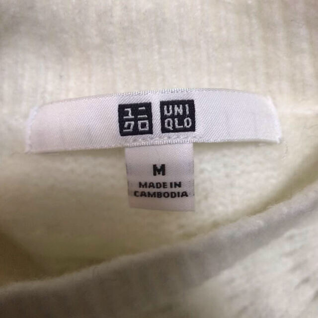 UNIQLO(ユニクロ)のUNIQLO 長袖　ニット レディースのトップス(ニット/セーター)の商品写真