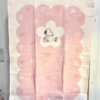 スヌーピー  ベビーウール毛布　ピンク　新品　西川　85×115 白　寝具　(毛布)